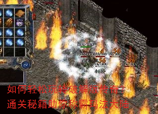 ���������ת�ƽ�洫�棿ͨ���ؼ�����ư��귨��½