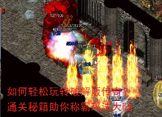 ���������ת�ƽ�洫�棿ͨ���ؼ�����ư��귨��½