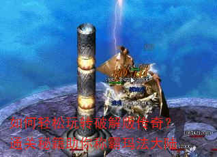 ���������ת�ƽ�洫�棿ͨ���ؼ�����ư��귨��½