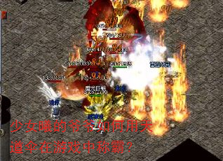 ��Ů�ص�үү��������ɡ����Ϸ�гưԣ�