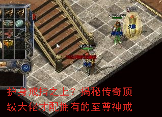 ������ָ֮�ϣ����ش��涥�����в���ӵ�е��������