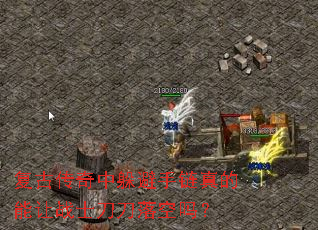 ���Ŵ����ж�������������սʿ���������