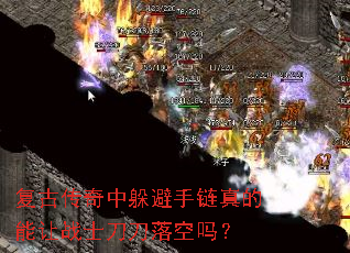 ���Ŵ����ж�������������սʿ���������