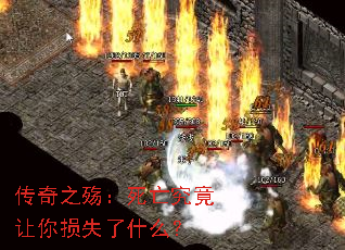 ����֮�䣺��������������ʧ��ʲô��