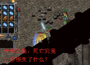 ����֮�䣺��������������ʧ��ʲô��