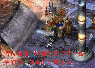 �����������Ѫ������Ψһ���������������涮����