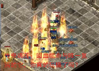�����������Ѫ������Ψһ���������������涮����