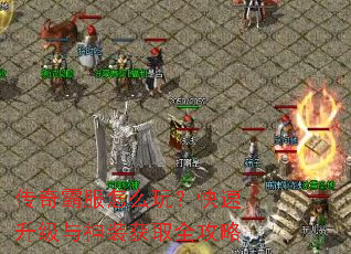 ����Է���ô�棿������������װ��ȡȫ����