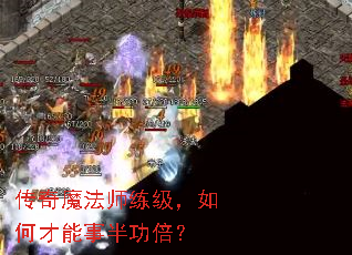 ����ħ��ʦ��������β����°빦����