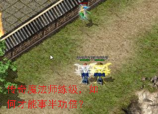 ����ħ��ʦ��������β����°빦����