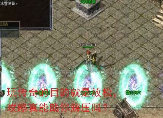 �洫���Ŀ�ľ��Ƿ��ɣ��������������ѹ��