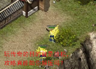 �洫���Ŀ�ľ��Ƿ��ɣ��������������ѹ��