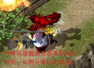 ����˽��������̬��ְҵ����������δ����浽��ͨ��