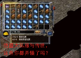 ��ʢ��˽���봫������Щ�㶼Ū������