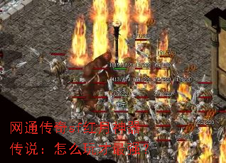 ��ͨ����sf����������˵����ô�����ǿ��