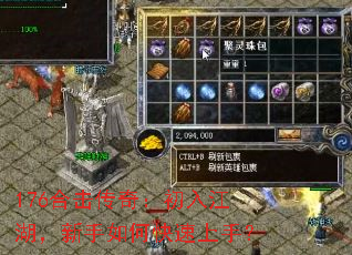 176�ϻ����棺���뽭����������ο������֣�