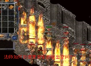 ��ʦ��δ������ȫ������ռ䣿