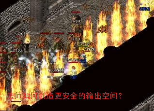 ��ʦ��δ������ȫ������ռ䣿