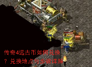 ����4Զ�ű���ζһ����һ��ص��벽�����