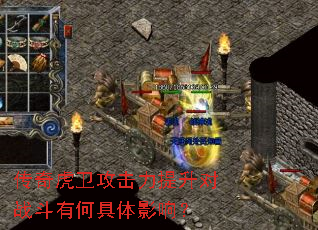 ���滢��������������ս���кξ���Ӱ�죿