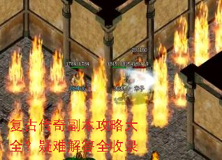 ���Ŵ��渱�����Դ�ȫ�����ѽ��ȫ��¼