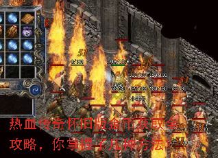 ��Ѫ���滳�ɰ��һ�ȡȫ���ԣ��������˼��ַ�����