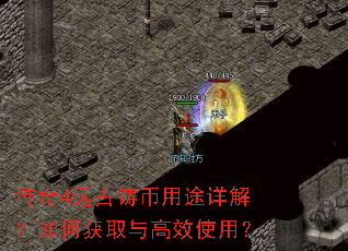 ����4Զ��������;��⣿��λ�ȡ���Чʹ�ã�