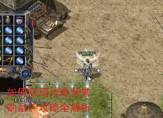 ��λ�ȡ��������ѫ�£�����ȫ����