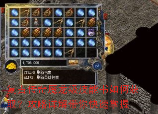 ���Ŵ���ħ������������λ�ȡ�������������������