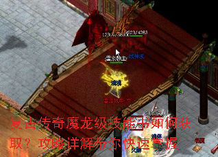 ���Ŵ���ħ������������λ�ȡ�������������������