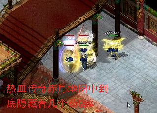 ��Ѫ������µ�ͼ�е��������ż���ҩ�ꣿ