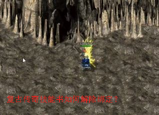 ���Ŵ��漼������ν���󶨣�