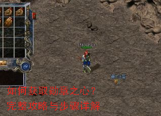 ��λ�ȡѫ��֮�ģ����������벽�����