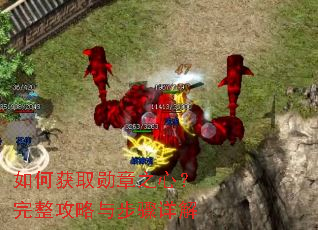 ��λ�ȡѫ��֮�ģ����������벽�����