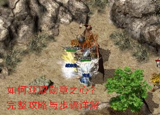 ��λ�ȡѫ��֮�ģ����������벽�����