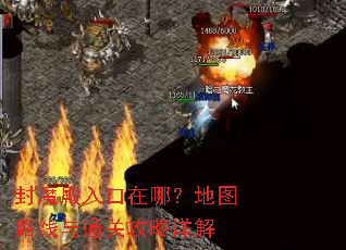 ��ħ��������ģ���ͼ·����ͨ�ع������