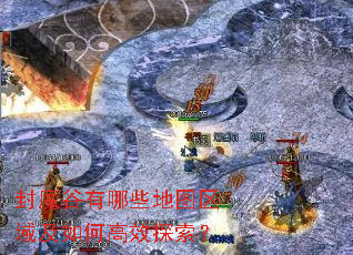 ��ħ������Щ��ͼ������θ�Ч̽����