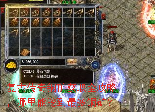 ���Ŵ���ͭ���ȡȫ���ԣ��������ڵ����ͭ��