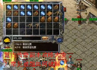 ���Ŵ��渱�����Դ�ȫ��������������ƽ�
