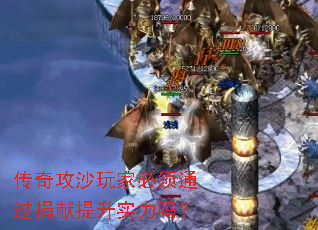 ���湥ɳ��ұ���ͨ����������ʵ����