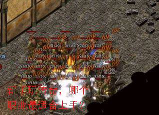 �����洫�棬�ĸ�ְҵ���ʺ����֣�