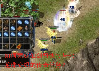 �������ɽ��������������齻֯�Ĵ�������