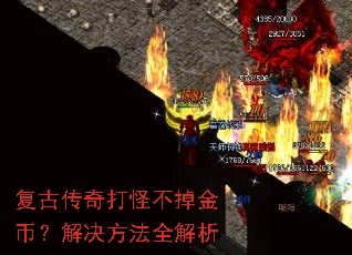 ���Ŵ����ֲ�����ң��������ȫ����