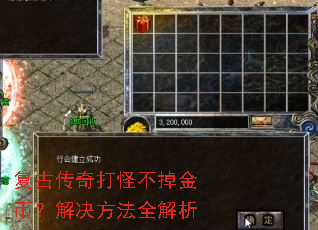 ���Ŵ����ֲ�����ң��������ȫ����