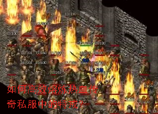 ��θ�Ч������Ѫ����˽���е��ؽ䣿