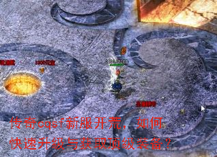 ����cqsf�·����ģ���ο����������ȡ����װ����