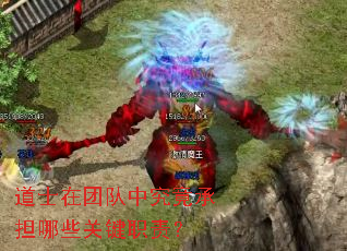 ��ʿ���Ŷ��о����е���Щ�ؼ�ְ��