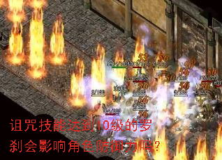 ���似�ܴﵽ10������ɲ��Ӱ���ɫ��������