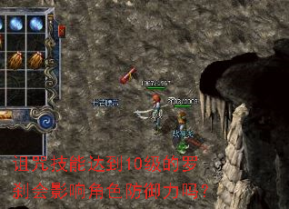 ���似�ܴﵽ10������ɲ��Ӱ���ɫ��������