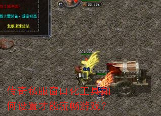 ����˽�����ڻ�����������ò���������Ϸ��